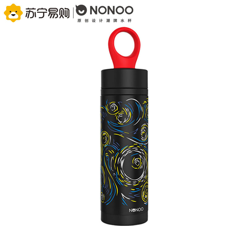 NONOO潮我看保温杯情侣学生男女创意时尚便携直身杯艺术荧光杯带手柄360ml 梵高黑