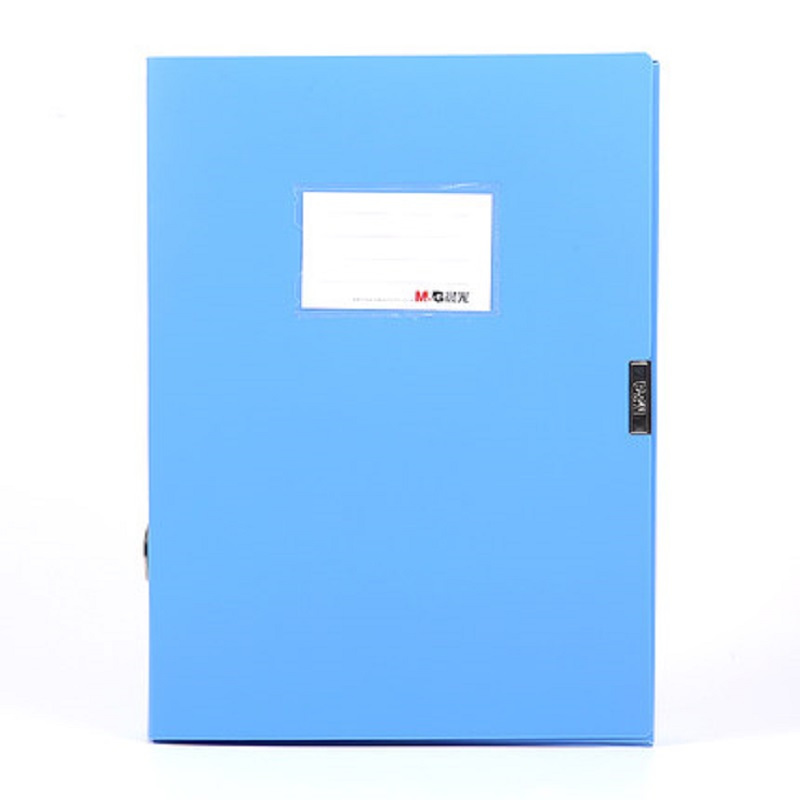 晨光 ADM94813 35MM背宽档案盒 长度:240mm 宽度:320mm 高度:35mm 单本装 蓝色