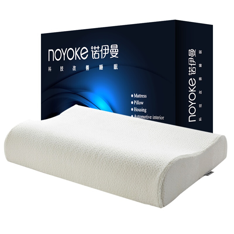 诺伊曼(noyoke)枕头枕芯 加大款泰国乳胶枕头 高低两用成人枕头 平板B型颈椎枕芯