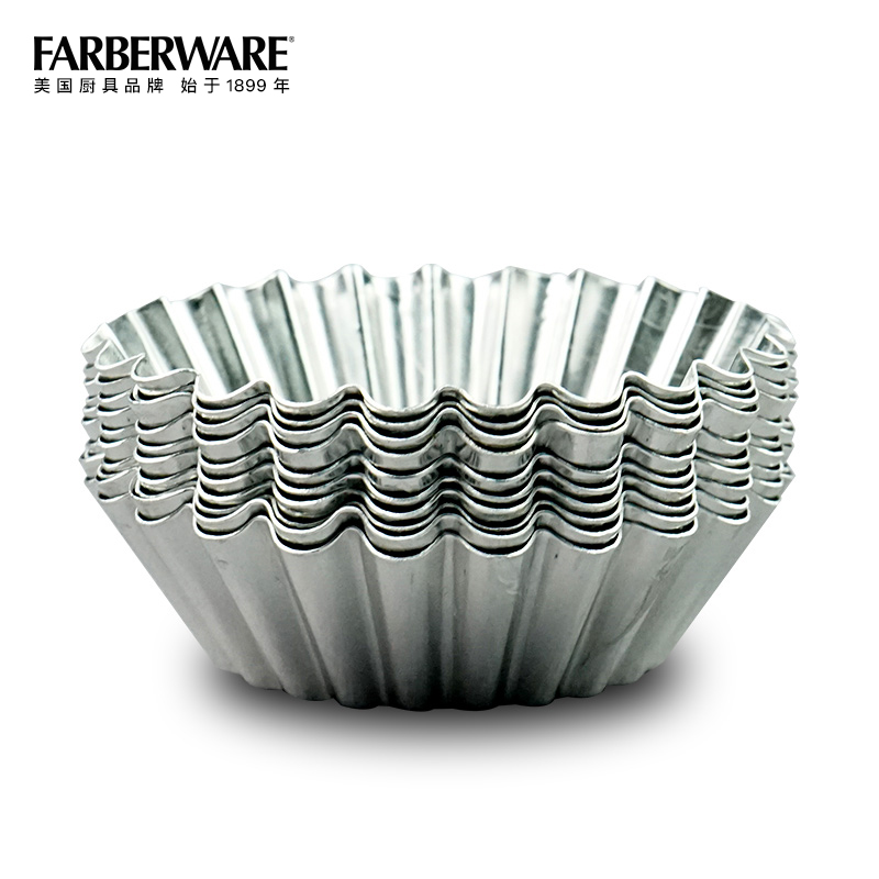 美国生牌Farberware烘焙工具圆形铝合金蛋挞模具烤箱配件蛋挞模 10只装