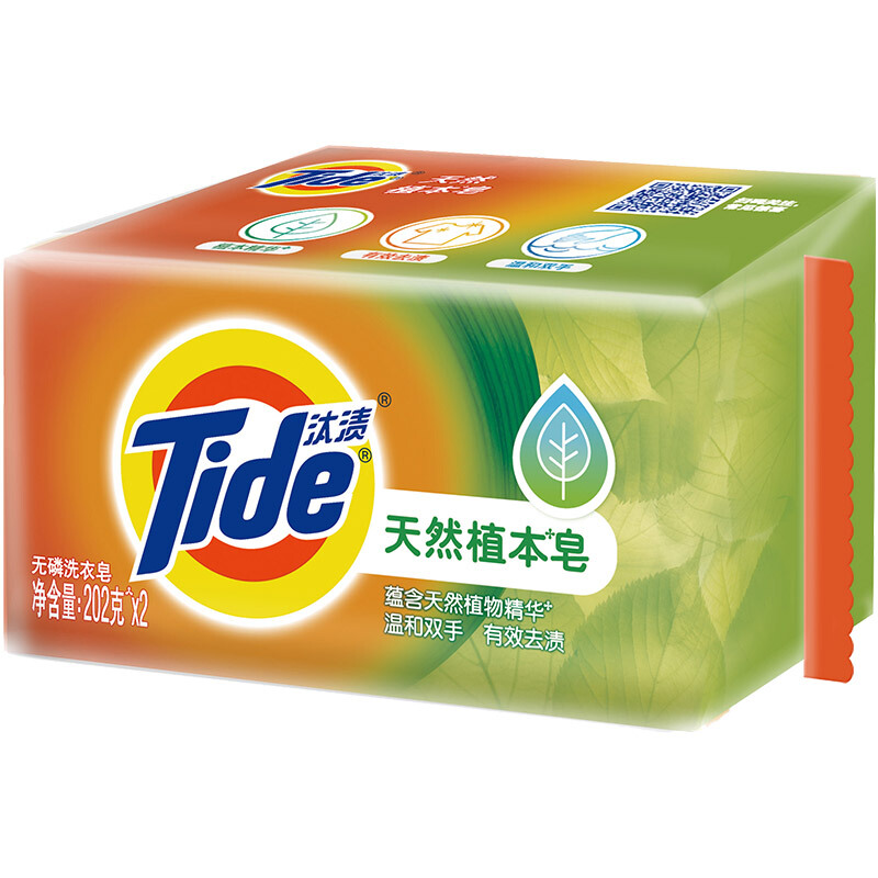 汰渍(tide)天然植本皂202克X2块装