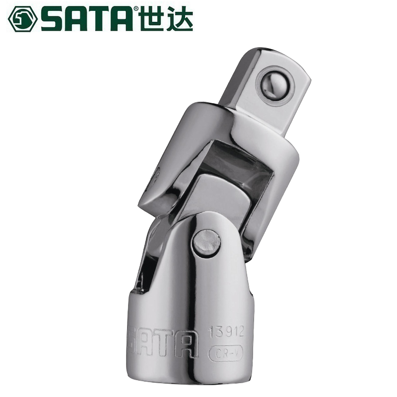 世达(SATA) 10MM系列 万向接头 12912 (单位:个)