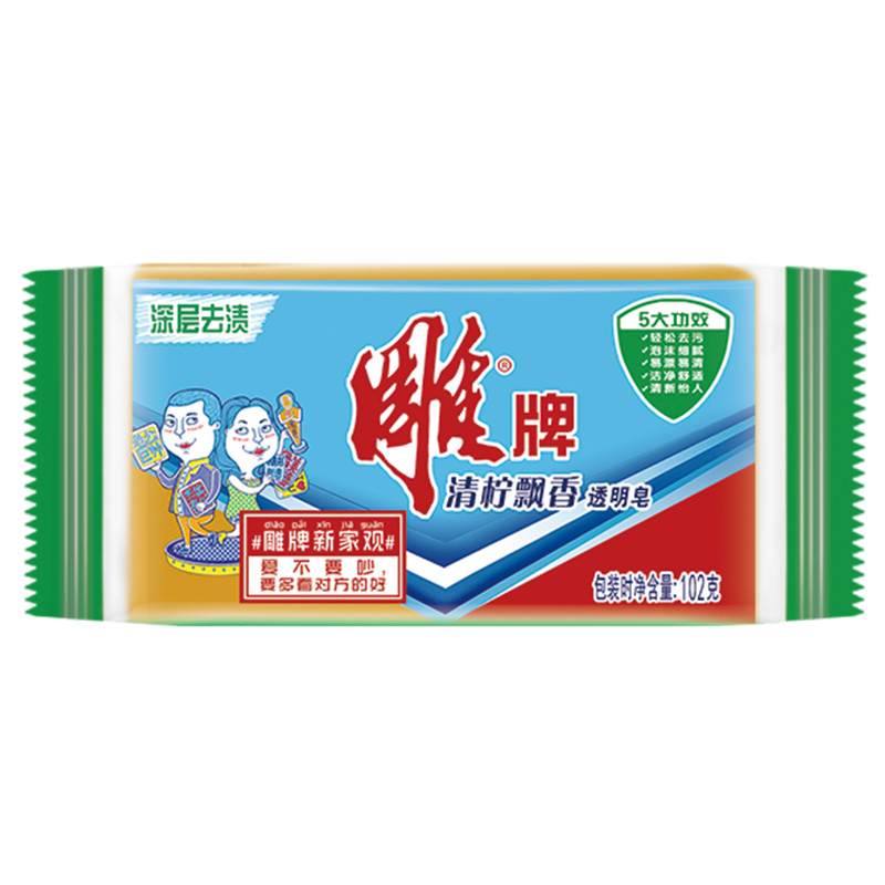 雕牌 青柠飘香 透明皂 102g (单位:块)