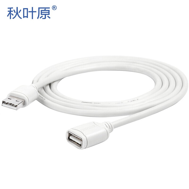 秋叶原 白色 5.0m 公对母 USB线 Q-517 1根