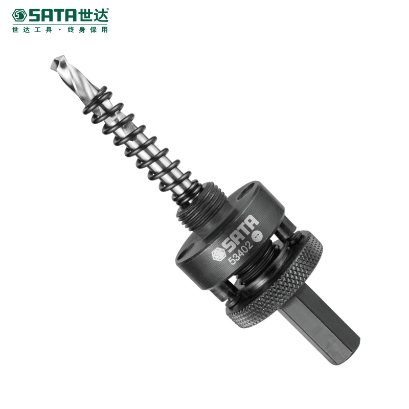 世达(SATA) 开孔器钻杆 32-152MM 53402 (单位:个)