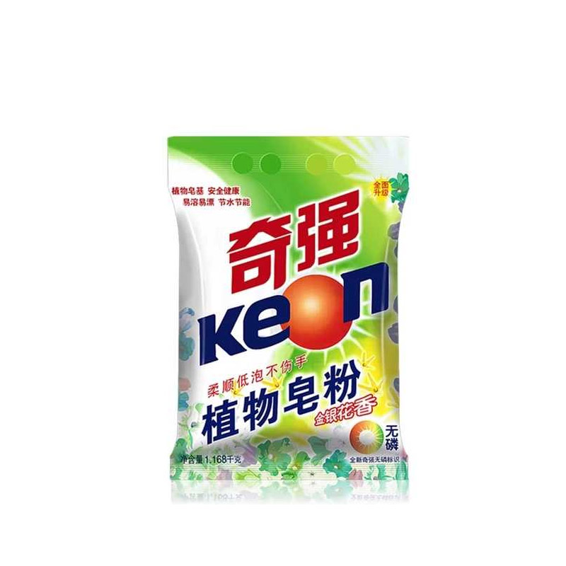 奇强(Keon) 植物皂粉 洗衣粉手洗机洗衣粉亮白去渍无磷 1168g*6袋