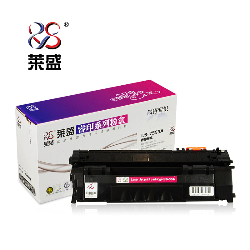 莱盛 黑色硒鼓 LS-7553A(单位:盒)适用于HP2014 HP2015 HP2015D HP2015N HP201