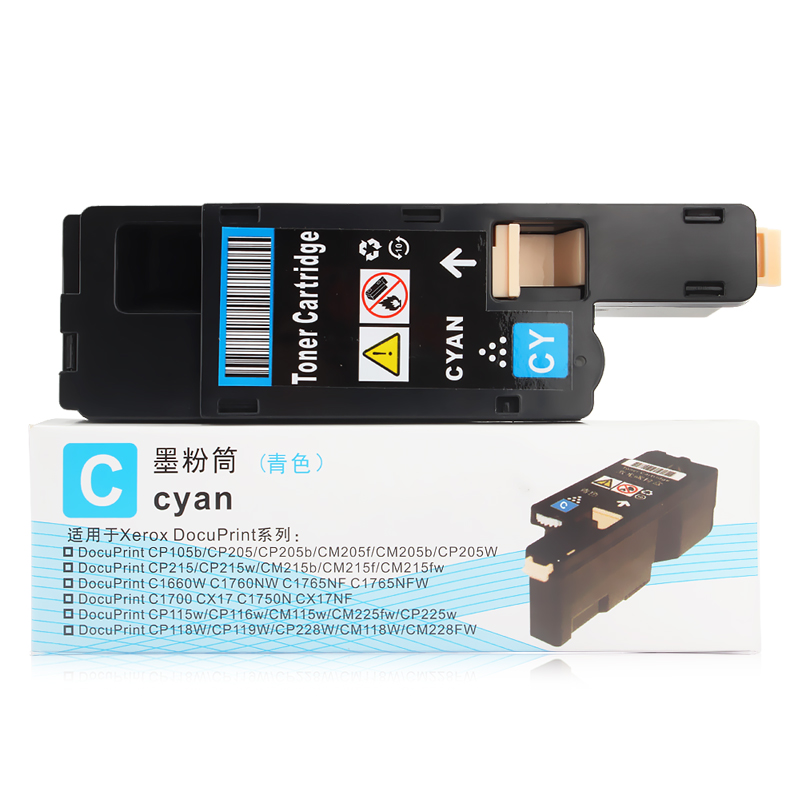 [精选]原装正品富士施乐CP119/118/228w/CM118w施乐打印机原装青色标准容量墨粉盒 CT202261