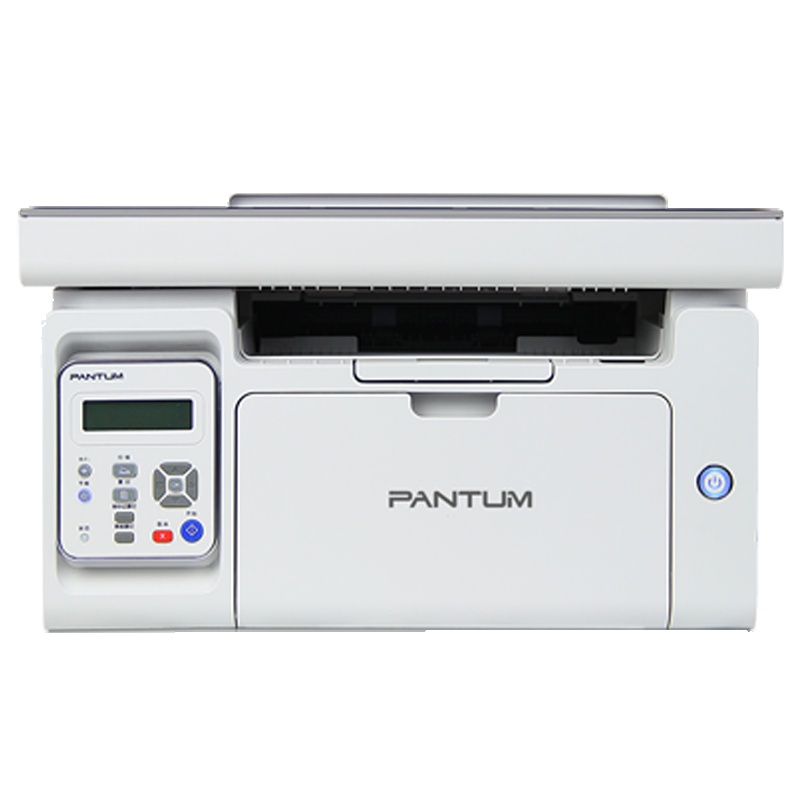 奔图(PANTUM)M6506NW 黑白激光打印机 打印复印扫描多功能一体机打印机(打印 复印 扫描)