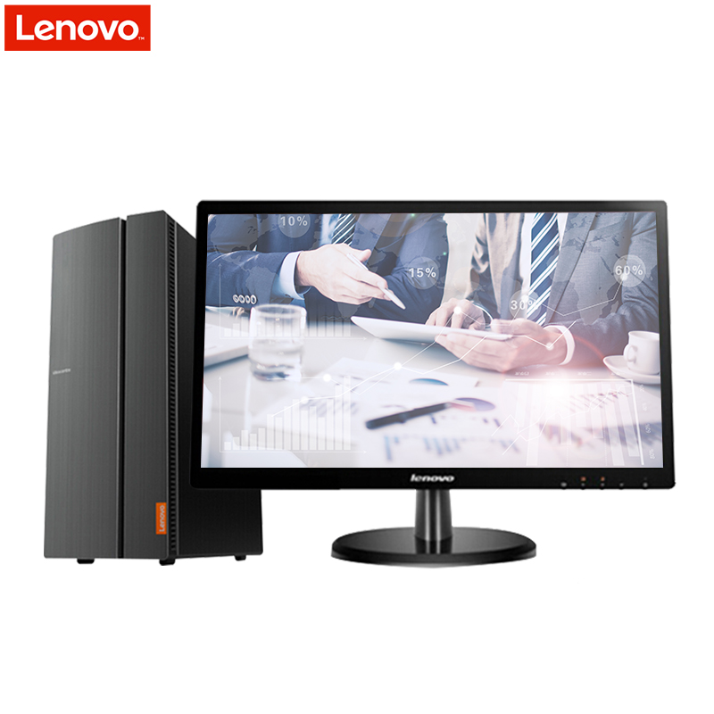 联想（Lenovo）擎天T510A-15 商务办公台式电脑 23英寸屏（A6-9500 4GB 128GB固态 集显 无光驱 W10H）