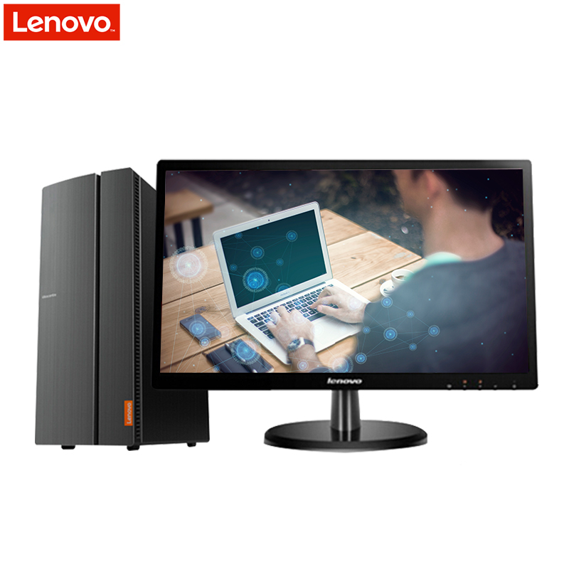 联想（Lenovo）擎天T510A-15 商务办公台式电脑 20英寸屏（G5400 4GB 1TB 集显 无光驱 W10H）