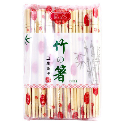 唐宗筷 竹质筷子 野营家用快餐一次性卫生筷子独立包装筷子100双 C6250