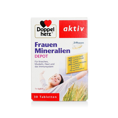 [多维守护女性健康]双心(Doppelherz) 女性复合矿物质维生素片 30粒 /盒 德国进口 复合维生素