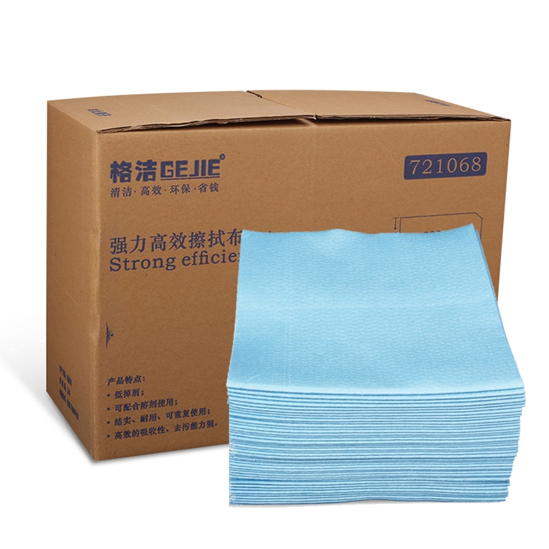 格洁 721068 蓝色强力高效擦拭布 盒装 30cm×35cm×300张/盒×4盒/箱 强韧耐磨 吸油吸液 可配合溶剂