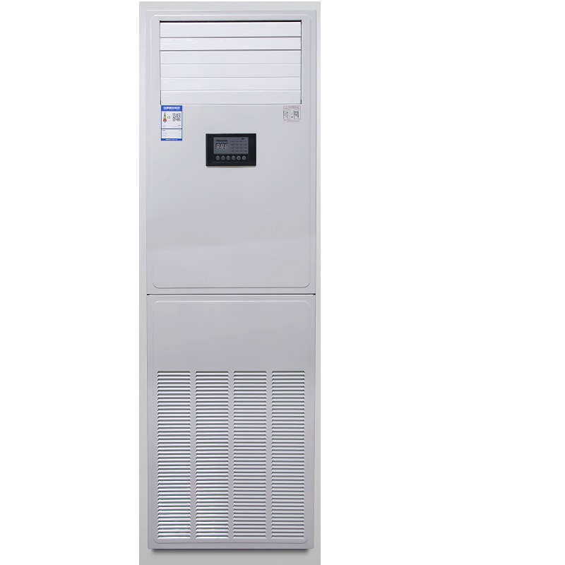 海信(Hisense) 来电自启 3匹 定频 柜式 冷暖空调 KFR-75LW/SUTD-N2（单位：台）