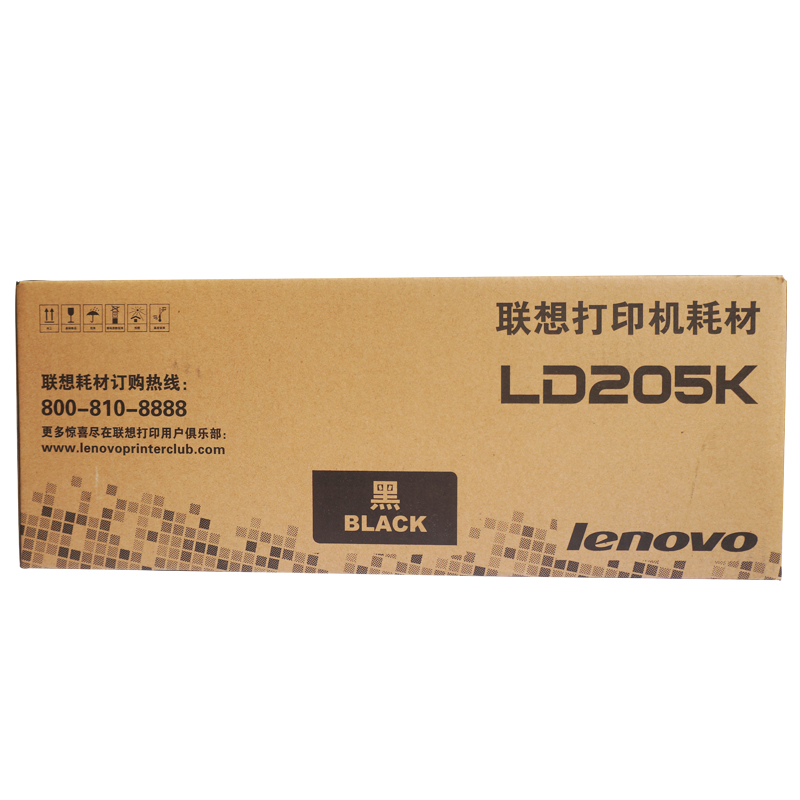 [精选]原装联想 LD205K黑色硒鼓适用于CS2010DW/CF2090DWA打印机