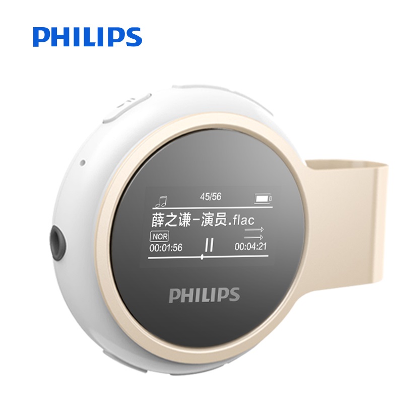 飞利浦(Philips) 8GB 运动计步 MP3播放器 SA5608 金色(单位:个)