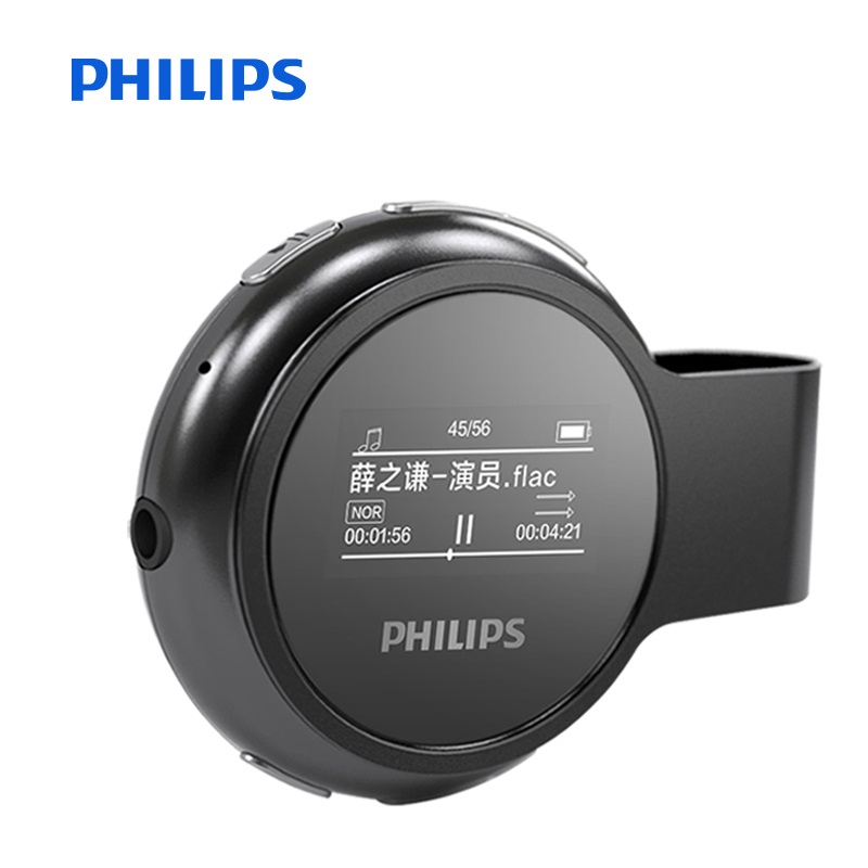 飞利浦(Philips) 8GB 运动计步 MP3播放器 SA5608 黑色(单位:个)