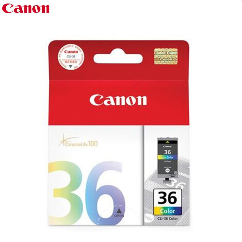 佳能(Canon)CLI-36 彩色墨盒 适用佳能IP100 SC