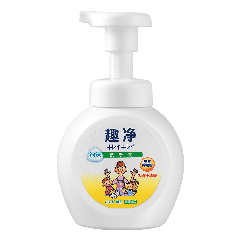 狮王 趣净泡沫 清爽抑菌 柠檬香 洗手液 250ml 600516(单位:瓶)