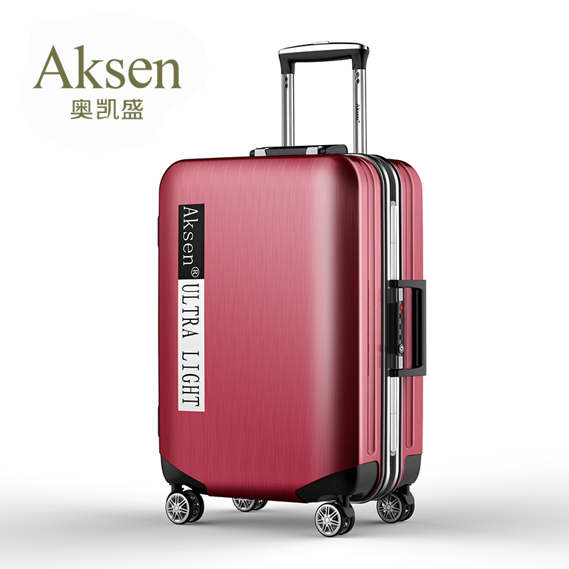 AKSEN/奥凯盛清新铝框拉杆箱 万向轮旅行箱密码学生箱6608 24寸 28寸