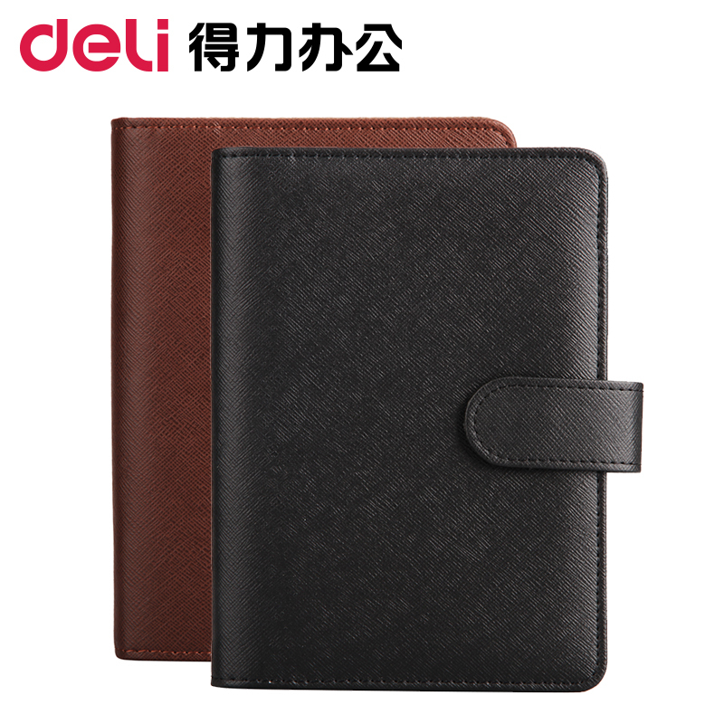 得力(deli) 3152 商务活页皮面本记事本 100页-7in 颜色随机(单位:本)