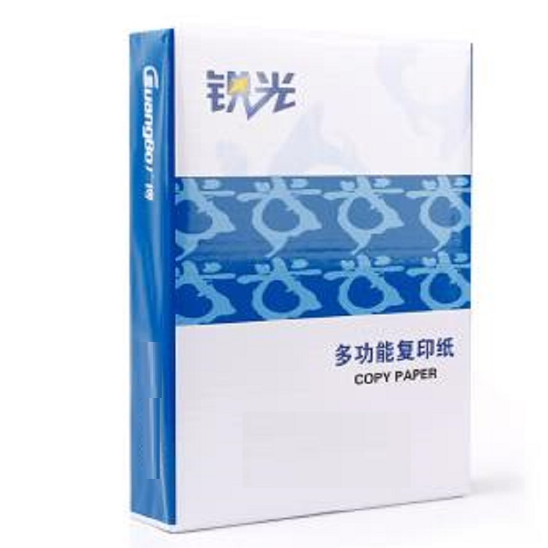 广博 A3 70g 500张/包复印纸(锐光系列)F70534 4包/箱 单位:箱-