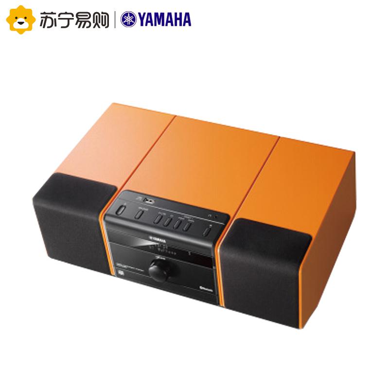 雅马哈(Yamaha)MCR-B020组合音响 迷你音响CD机 音响套装 桌面音响