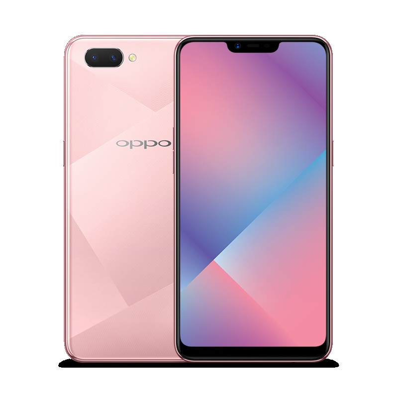 OPPO A5 3GB+64GB 幻镜粉 4230mAh超大电池 双摄人像模式 全面屏拍照游戏智能手机