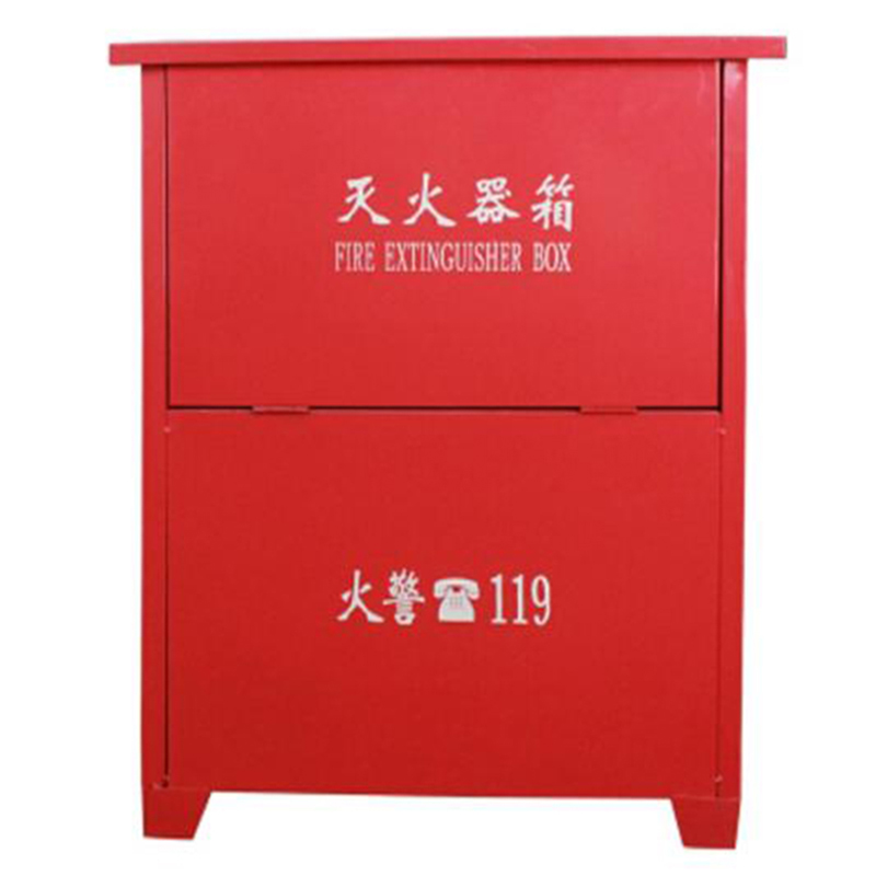 干粉灭火器箱子消防箱2KG2只装灭火器箱套装家用商用消防器材2kgX2(个)