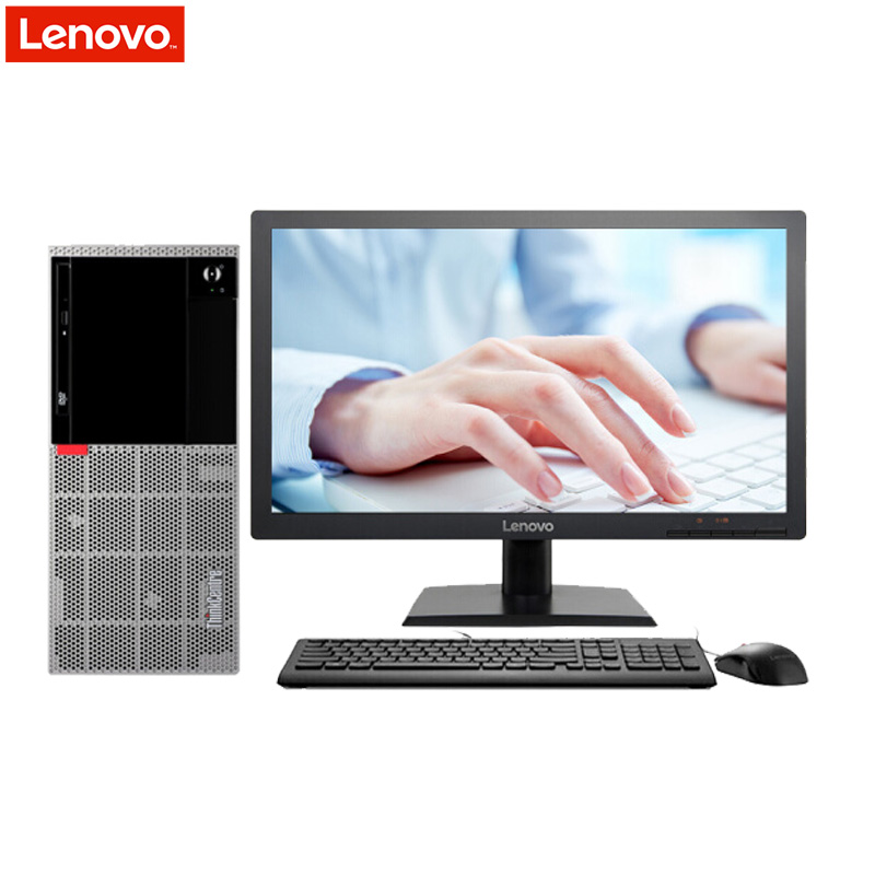 联想ThinkCentre E95 台式电脑 19.5英寸屏(I5-7400 4G 500G 集显 Win10H)