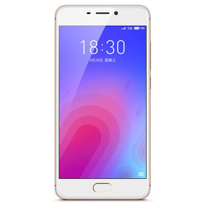 Meizu/魅族 魅蓝6T 4GB+32GB 香槟金 全面屏移动联通电信4G全网通手机