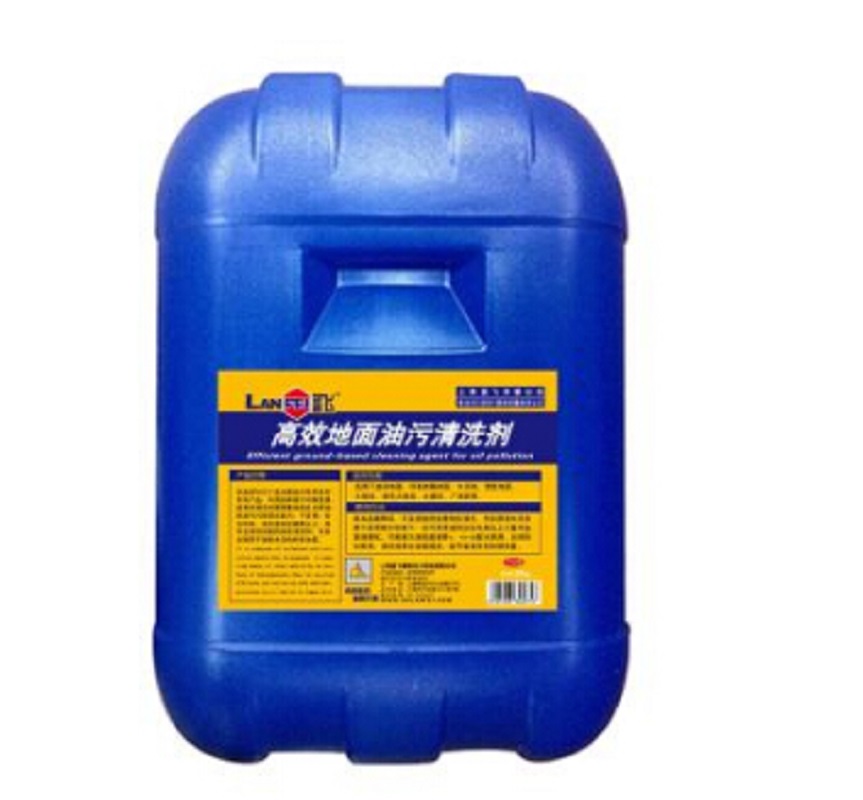 蓝飞高效地面油污清洗剂,25KG Q041-25