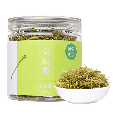 润弘永堂 金银花30g/罐 河南封丘金银花茶 可搭配菊花茶