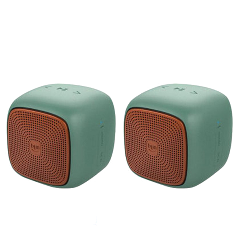 Edifier/漫步者bun&bun蓝牙无线音箱2.0声道迷你小钢炮便携式一体机插卡小音响户外手机低音炮 英伦绿