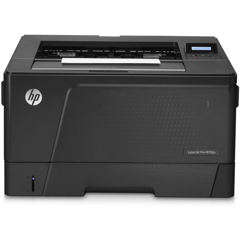 惠普(HP)LaserJet Pro M706n A3黑白激光打印机