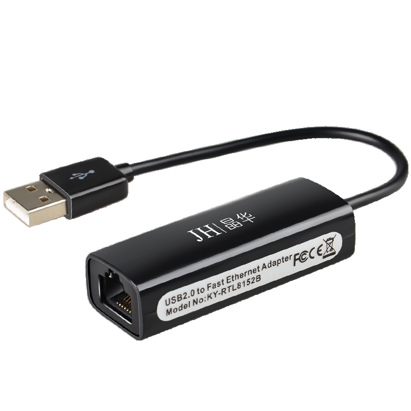 晶华 USB转RJ45网线接口 USB转百兆有线苹果Mac小米盒子笔记本以太网口转换器 黑色0.1米Z310