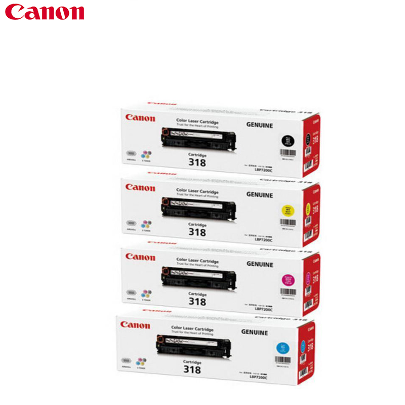 佳能(Canon)CRG-318原装硒鼓 适用佳能LBP7200CD激光打印机 SC