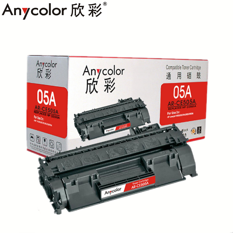 Anycolor欣彩AR-CE505A黑色硒鼓/墨粉盒(CE505A/HP12A /惠普P2035 ) PT