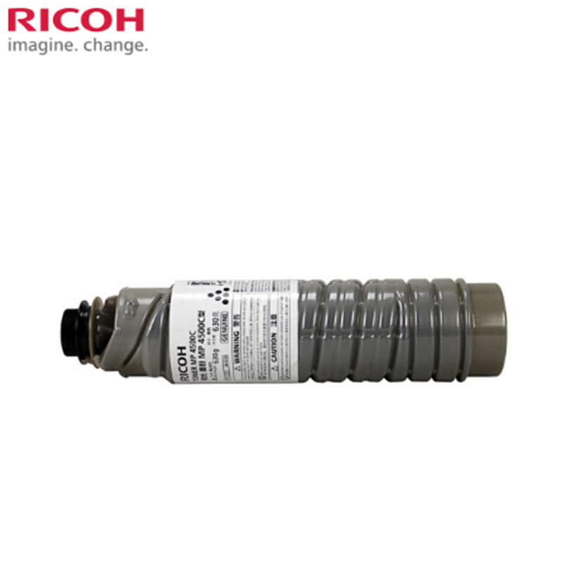 理光(RICOH)MP4500C 碳粉(MP4000B/4000BSP/5000B/5000BSP/4001)NH