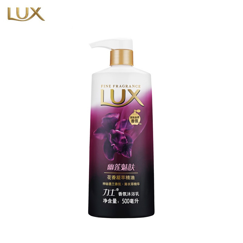 力士(LUX) 幽莲魅肤 沐浴露 500ml (单位:瓶)