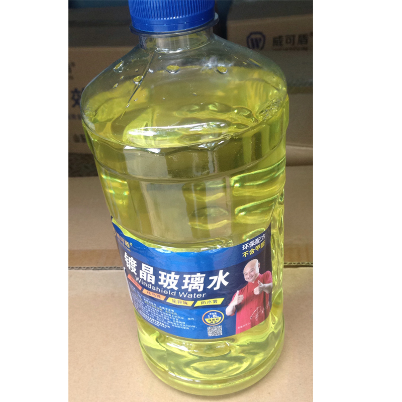 威可盾 12瓶/箱 镀晶玻璃水 2L(单位:箱)