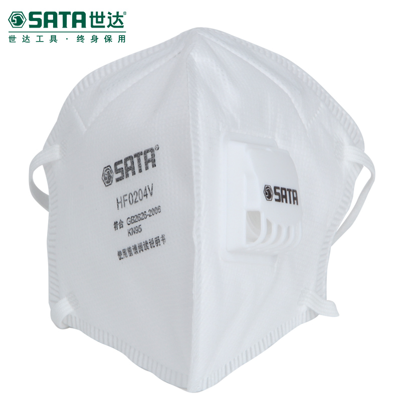 世达(SATA)自吸过滤式防颗粒物呼吸器(KN95折叠 带阀口罩)HF0204V(25只/盒)