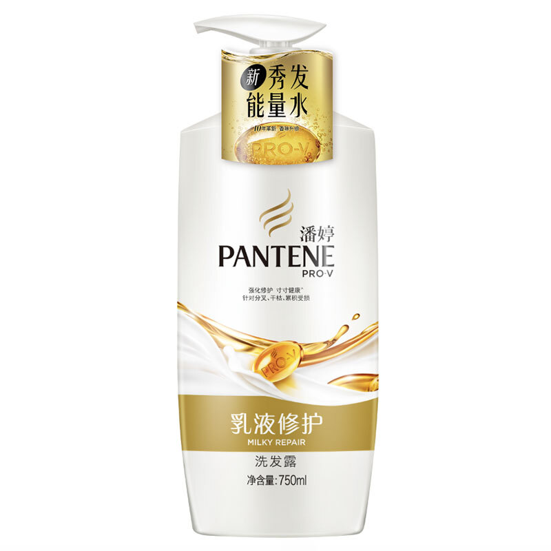 潘婷(PANTENE)乳液修护洗发露750ml