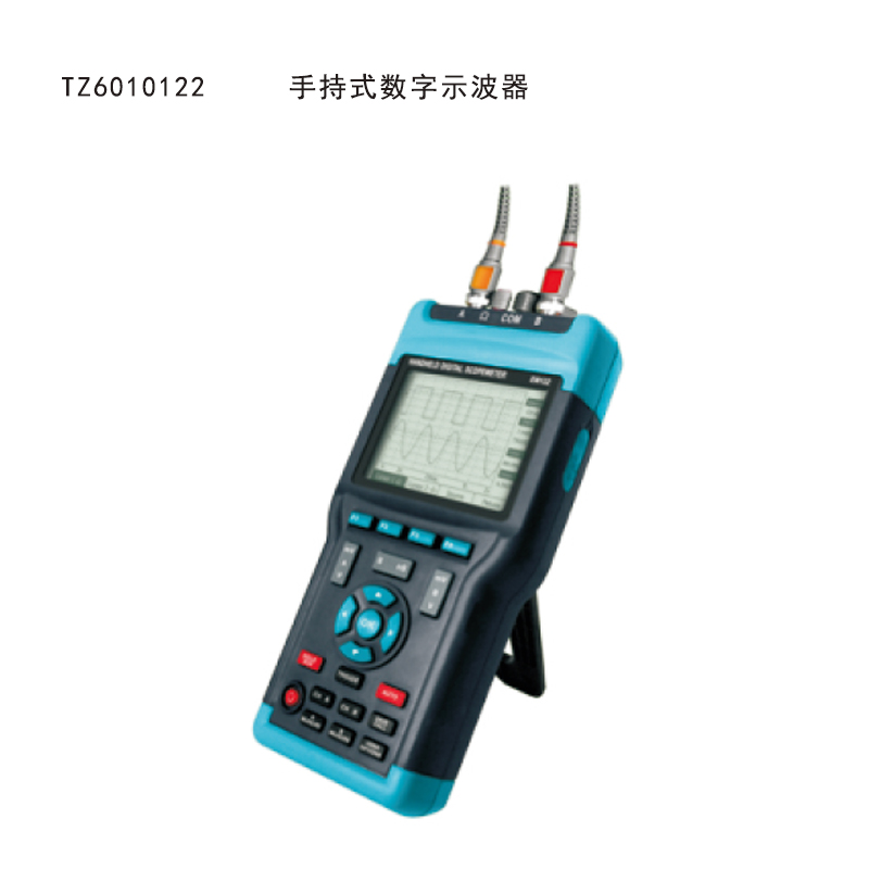 塔夫(TAFFTOOL) TZ6010122 手持式数字示波器