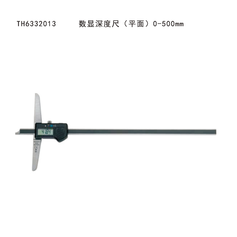 塔夫(TAFFTOOL) TH6332013 数显深度尺(平面)0-500mm