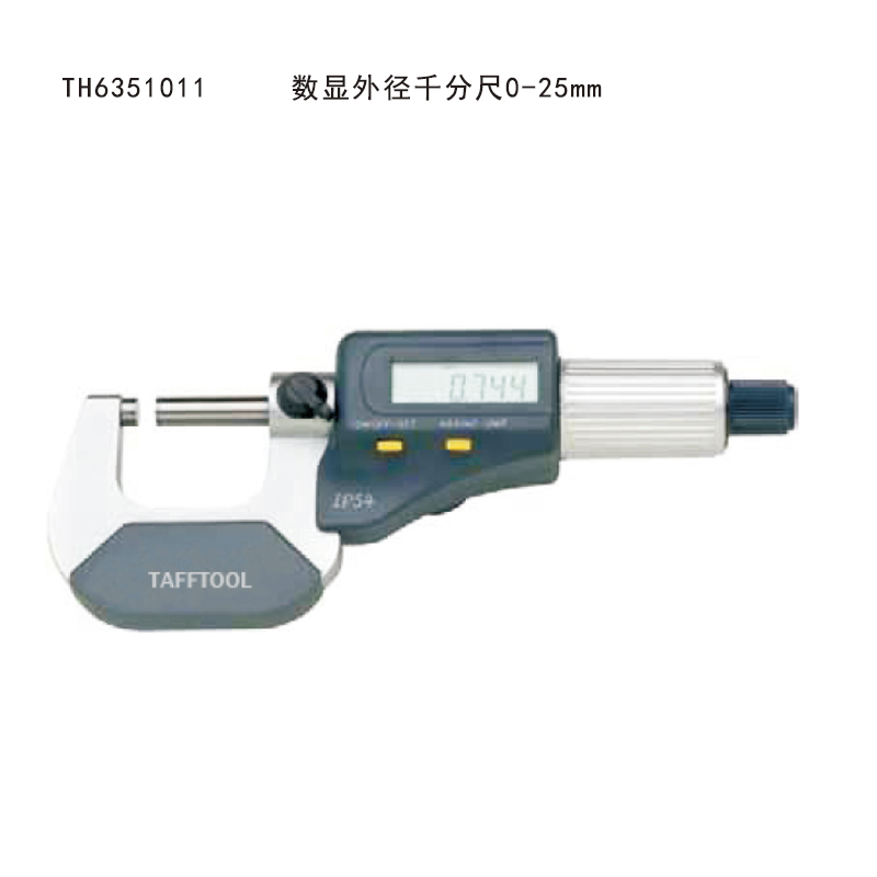 塔夫(TAFFTOOL) TH6351011 数显外径千分尺0-25mm