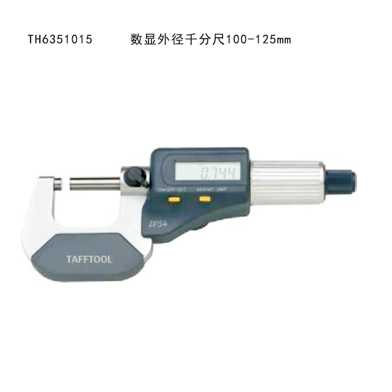 塔夫(TAFFTOOL) TH6351015 数显外径千分尺100-125mm