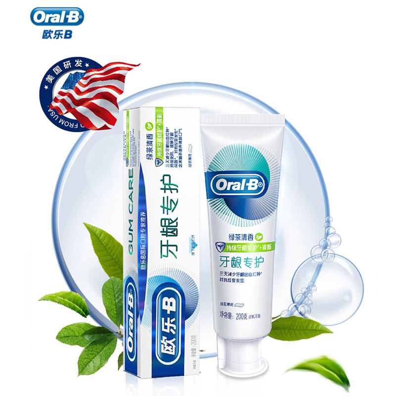 欧乐B(Oral B) 牙龈专护 绿茶持久清新修护 牙膏 200g (单位:支)