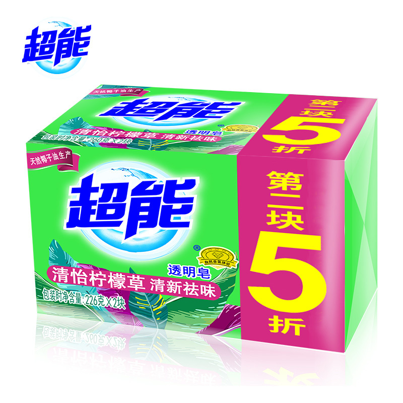 超能 柠檬草 透明皂 226g*2(单位:组)